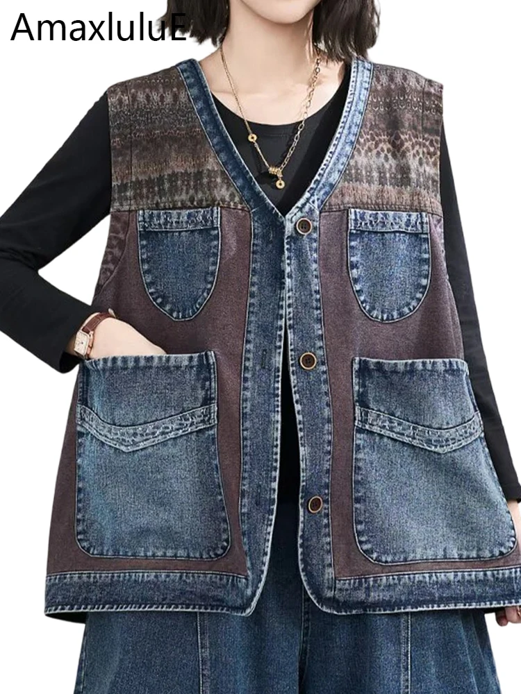 

Amax LuluE Spring Loose Leisure Patchwork Vests Womens Vintage Korean Sleeveless Coats Ladies Fashion Classic Denim Waistcoats