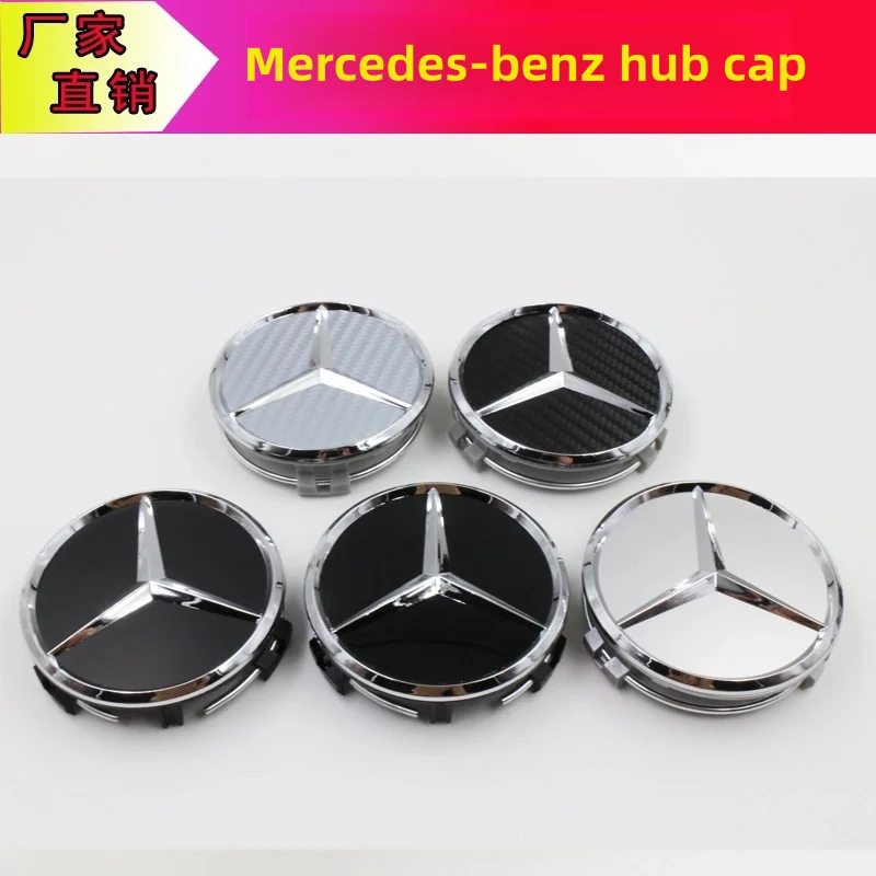 4szt ABS 75mm felgi samochodowe kołpaki centrujące kołpaki Mercedes Benz AMG C E S GLE CLC klasa W204 W221 W205 W176 W177 akcesoria