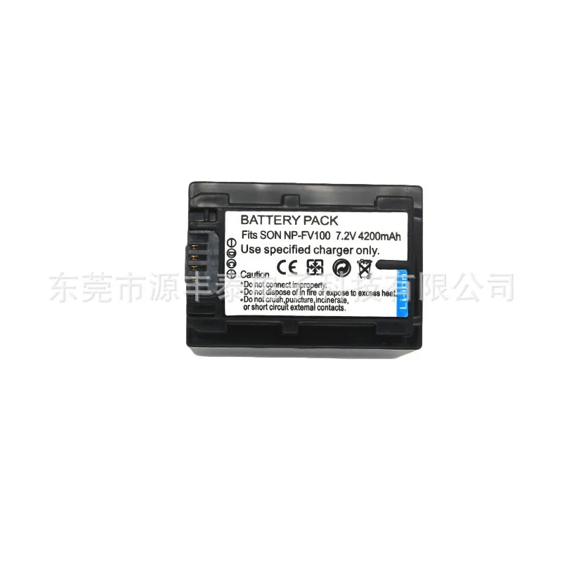 Applicable to Sony hdr-xr550e 350e 150e cx550e cx370e np-fv100 battery with protection board and repeated charging for 1000 time