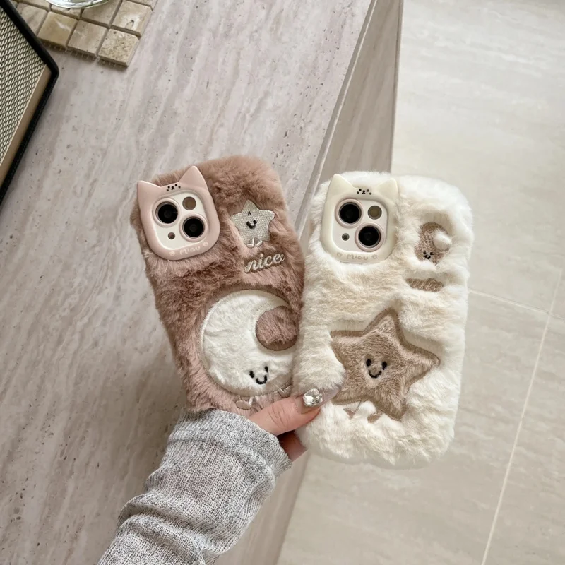 

Autumn and winter new embroidered star and moon plush phone case suitable foriPhone 16 Pro Max