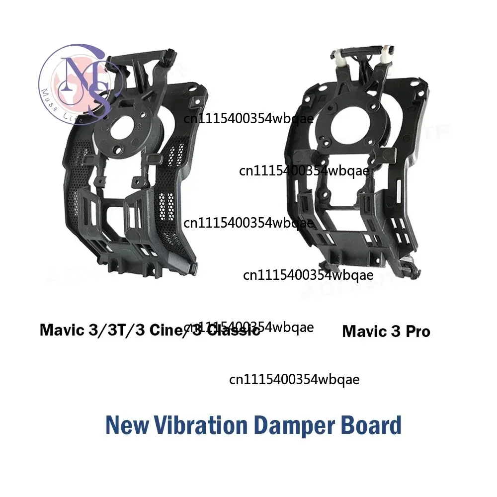 ZOCI-FOR-Gimbal Vibration Absorbing Board Fit Mavic 3 3T 3E 3Cine 3Classic 3Pro Drone Shock Damper Repair Replacement Part