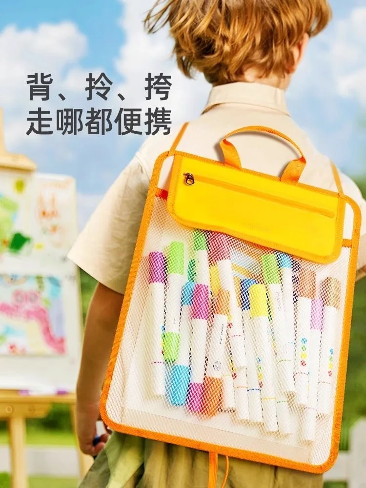 Kids Sketching Board Backpack | Educational Drawing Toy | Holiday Present
