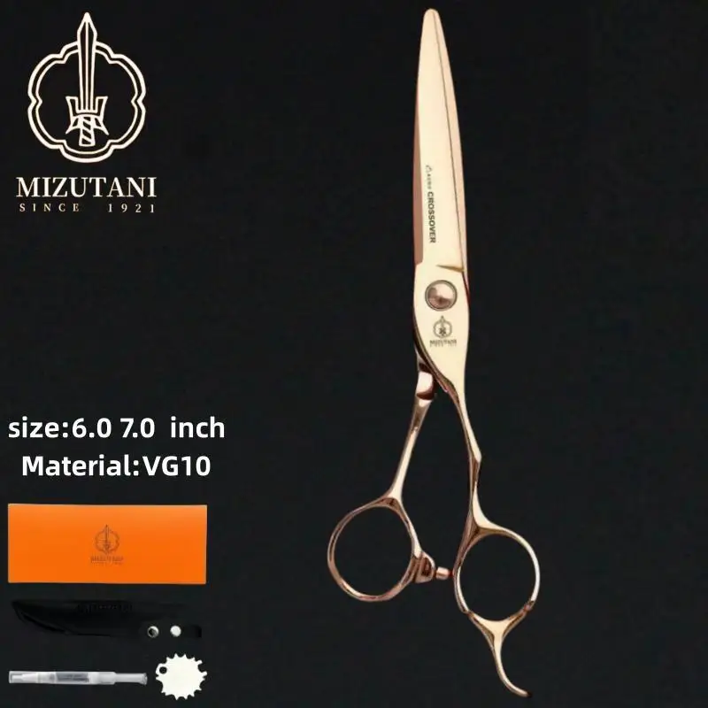 

MIZUTANI barber Scissors 6.0/6.5/7.0 golden scissors VG10 material scissors Barber shop professional hairdressing scissors tools