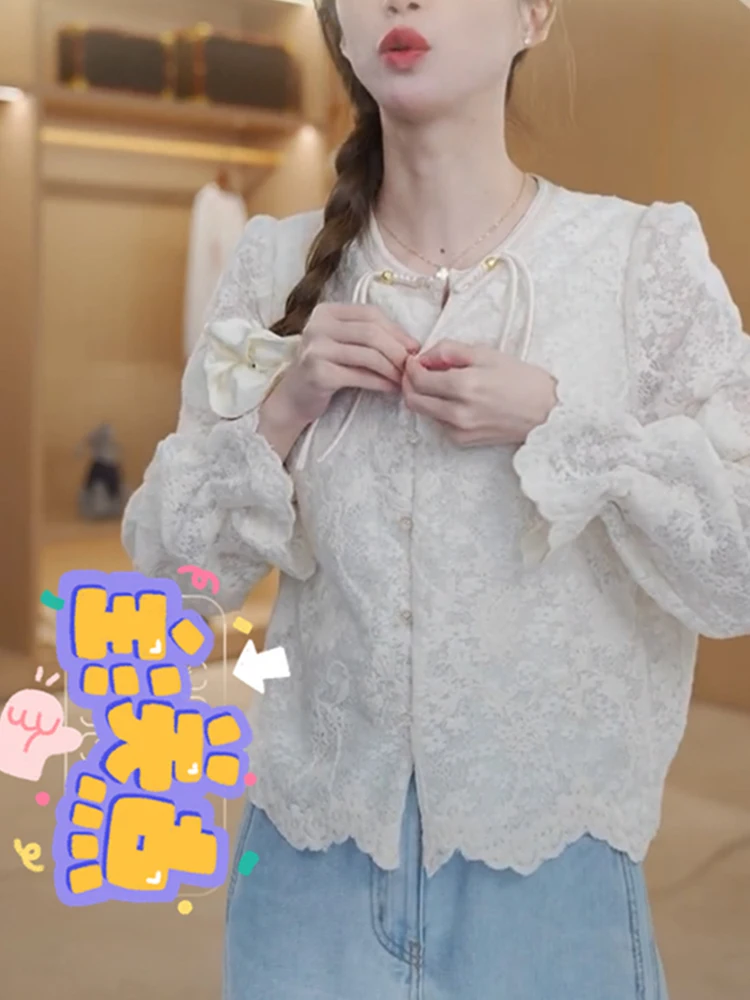 Ele-cárdigan abierto de punto suave, Top largo informal con capa Base de efecto de edad, ropa de otoño versátil y moderna