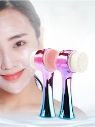 2 In 1 Gradient Facial Cleansing Brush Face Pore Exfoliatoring Blackhead Removal Cleanser Massage Brush Double-Sided Clean Tools