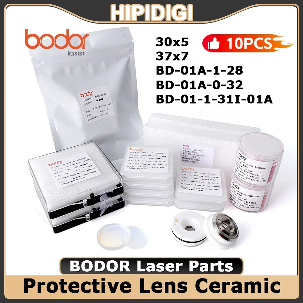 BODOR Original Protective Lens 37x7 30x5 27.9x4.1 Cover Lens Ceramic Body D28M11 D32M14 D31M11 Protection Windows for BODOR Cut