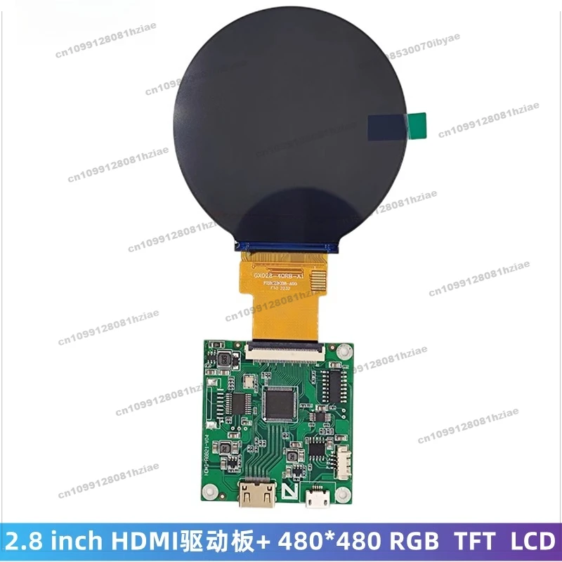 

2.8 Inch HDMI Adapter Board with 480 * 480 IPS RGB Display LCD LCD Driver Board Kit