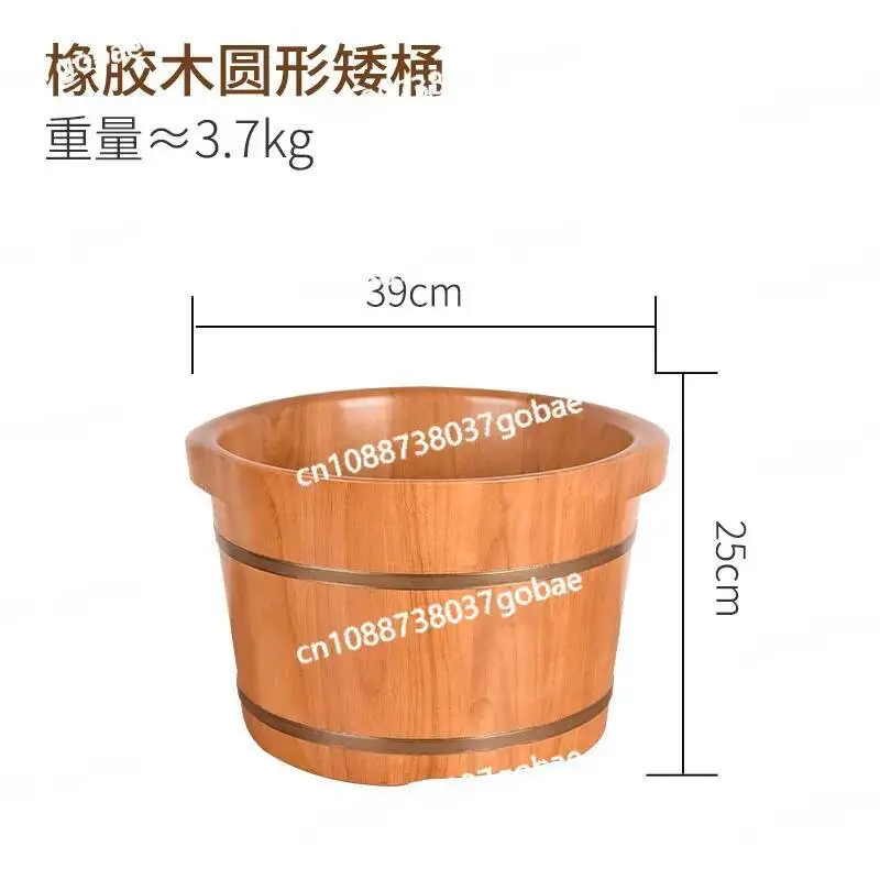 

Wooden Bath Bucket, Household Health Solid Wood Foot Wash Basin