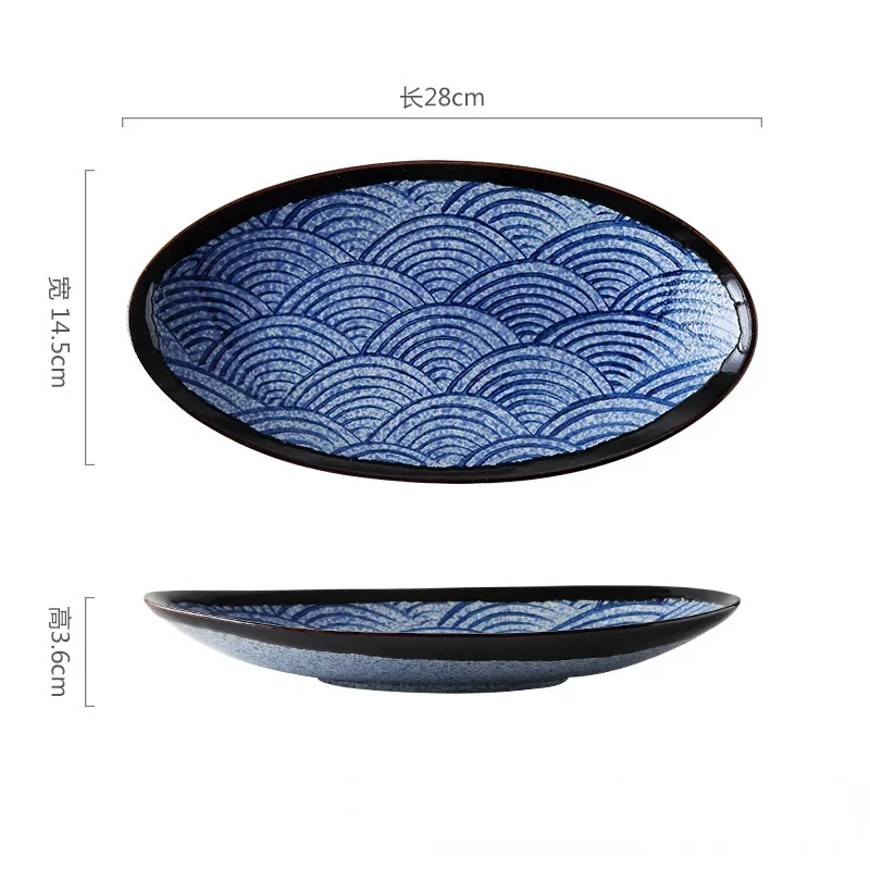 11 Inch Ceramic Fish Dish Japan Sea Ripple Oval Porcelain Plate Household Steamed Fish Salad Plates Kitchen Supplies Tableware