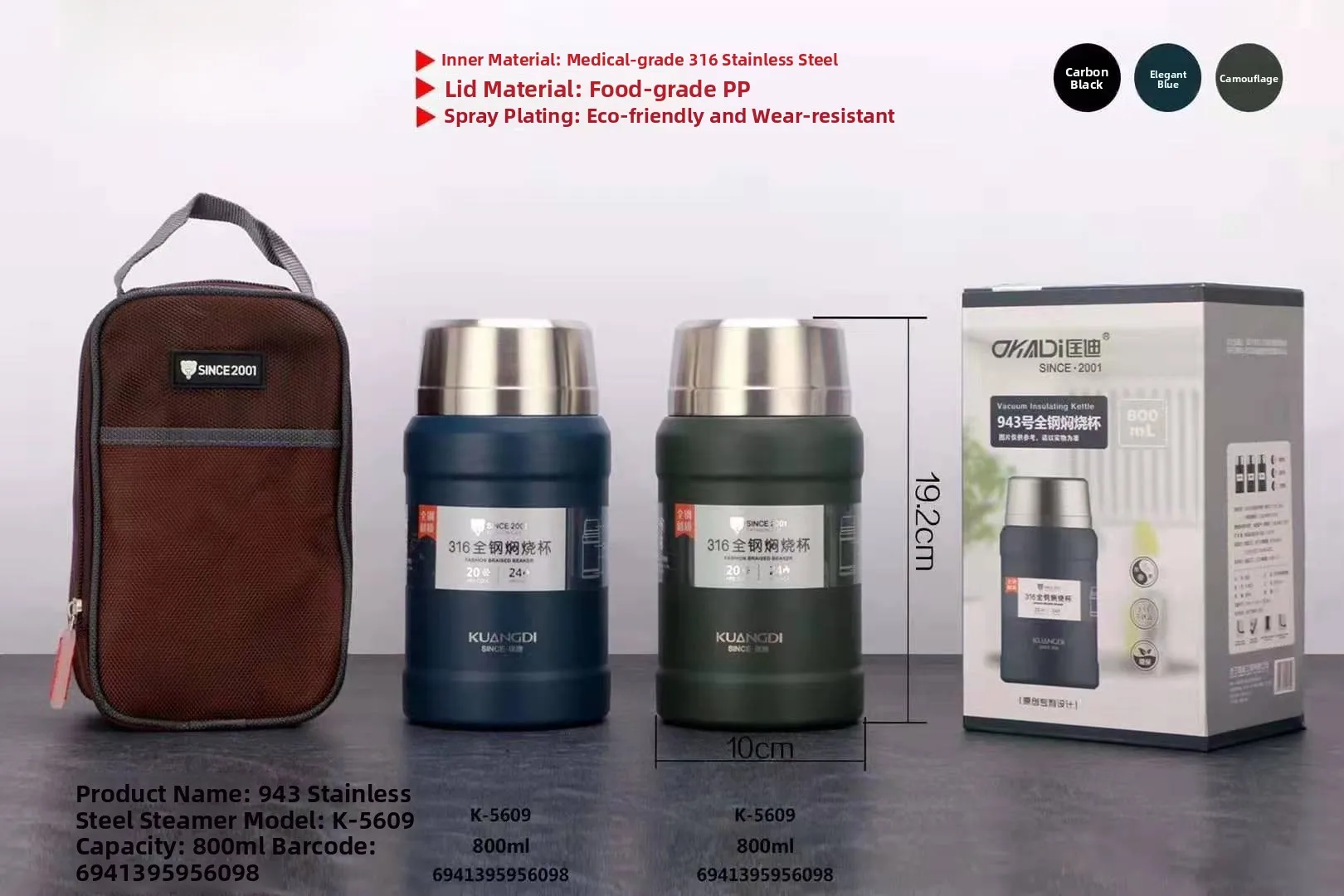 kuangdi-large-capacity-800ml-stainless-steel-insulated-soup-mug-full-steel-rice-container-carry-pot-bag-heat-preservation