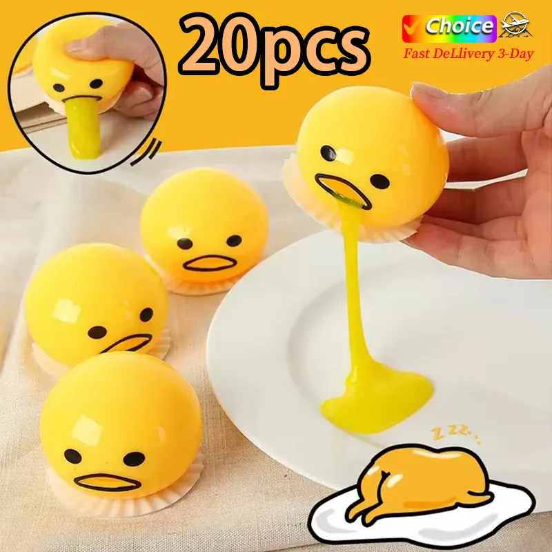 1-20Pcs Decompression Will Vomit Egg Yolk Stress Balls, with Yellow Slime Relief Stress Toys Fun Squeeze Disgusting Egg Toys