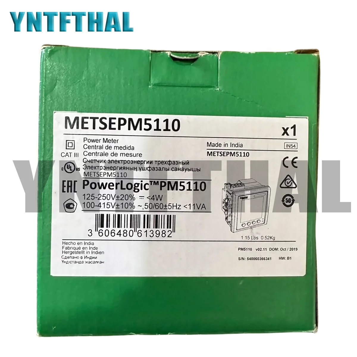 العلامة التجارية الجديدة الأصلية METSEPM5560 METSEPM5330 METSEPM5110