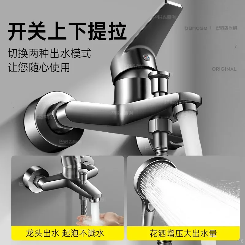 

Excellent New Refined Copper Supercharged Shower Set, Simple No-top Spray Household Bathroom Shower Faucet Three-in-one Installa