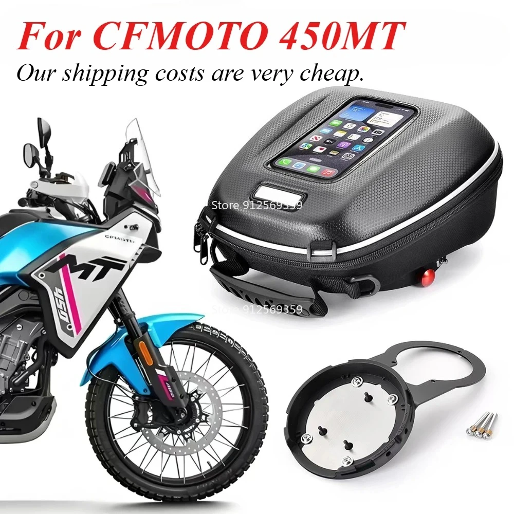 

For CFMOTO 450MT 450 MT Motorcycle Racing Tank Bag Quick Lock Fuel Tank Luggage Box Saddlebag CF MOTO Storage Bags Backpack