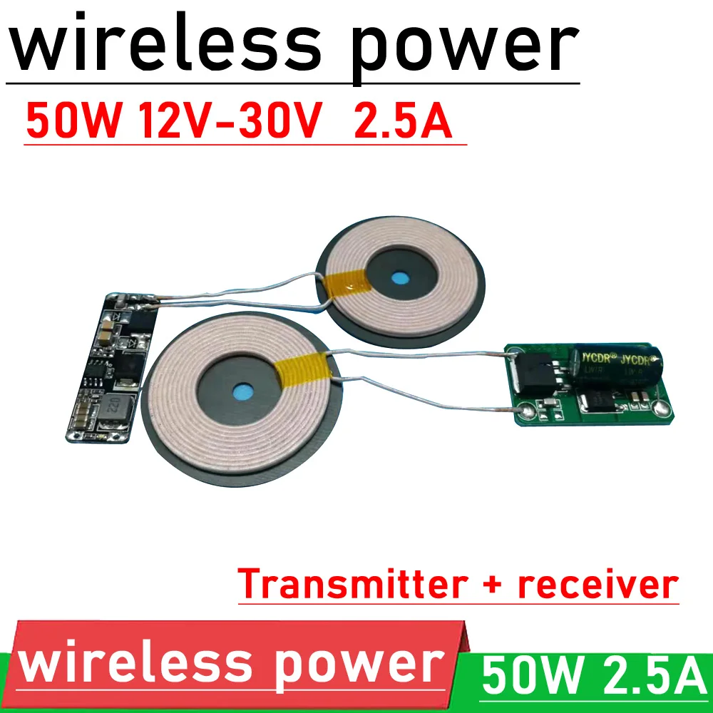 DYKB 50W DC 12V 24V 2.5A wireless power supply charging Module Transmitter + receiver high-efficiency magnetic isolation sheet