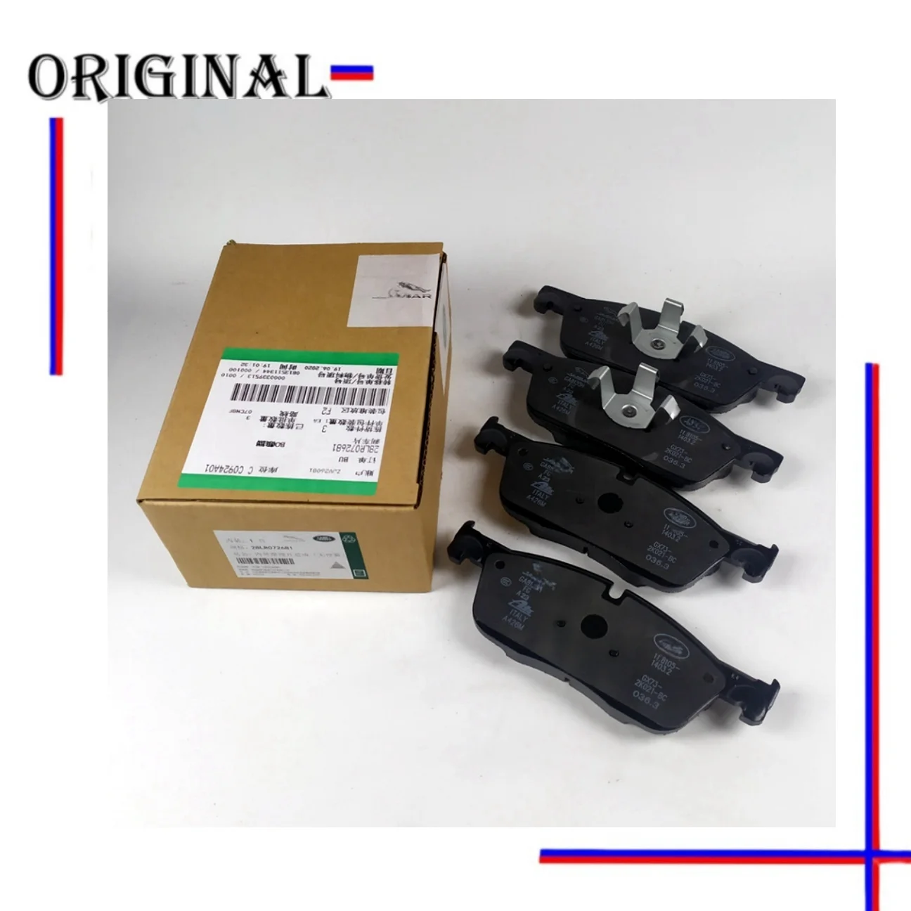 

LR128263 T4N13434 Front Wheel Brake Pads LR072681 C2C41984 for Land Rover Discovery Sport Jaguar E-PACE Brand New Original