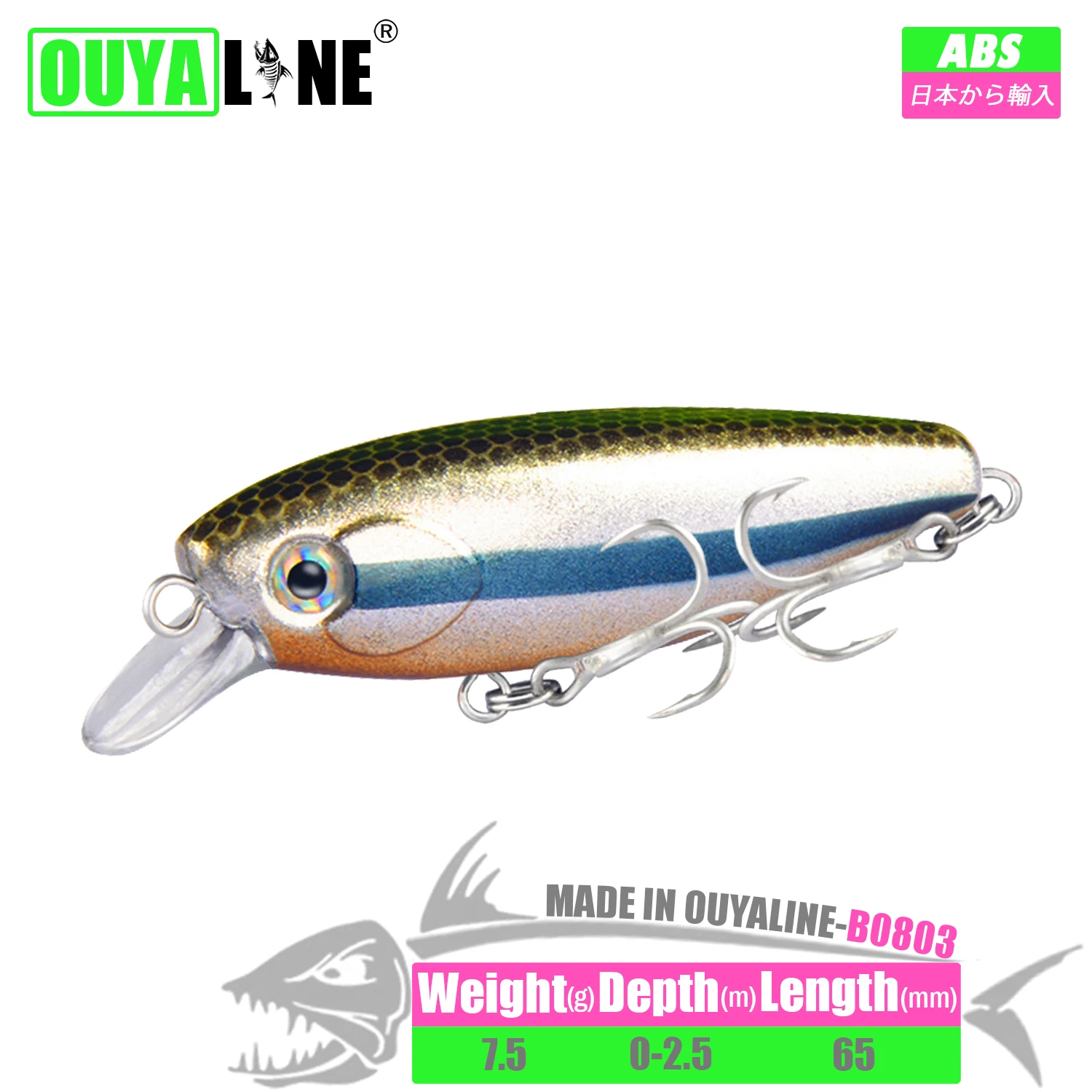 Sinking Minnow Fishing Lure Weights 7.5g 6.5cm Iscas Artificiais Jerkbait Wobblers Peche Perch Fish Trolling Leurre Depth 0-2.5m