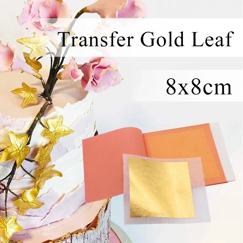 

24K Transfer Gold Foil Pure Gold Leaf 8cm Sheets for Cake Decoration Steak Real Paper Gold Flake Cooking Drink Food Dessert