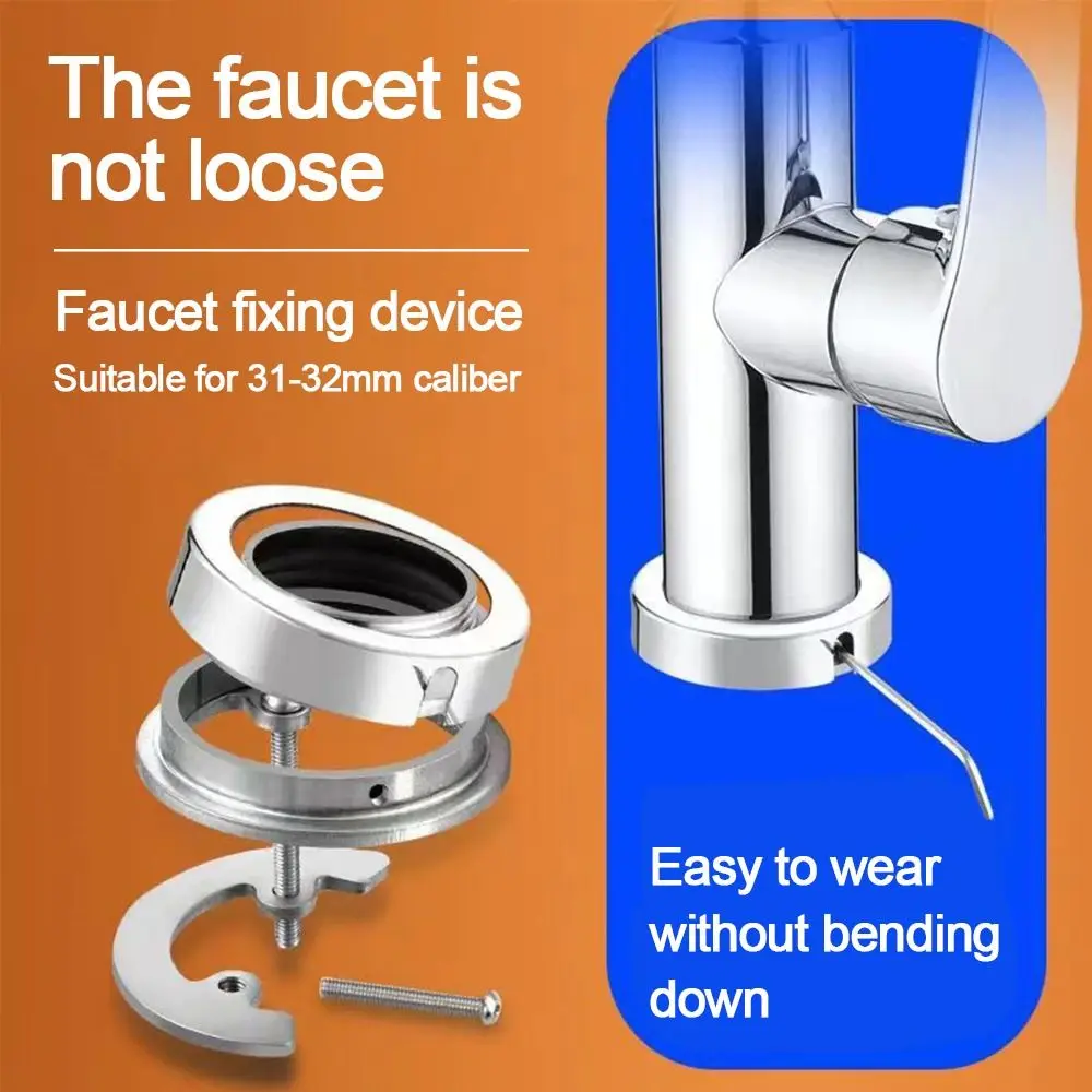 Kitchen Sink Faucet Anti-loosing Nut Cap Quick-Install Wash Basin Base Fixed Foot Nut Repair Tool Fastening Circlip