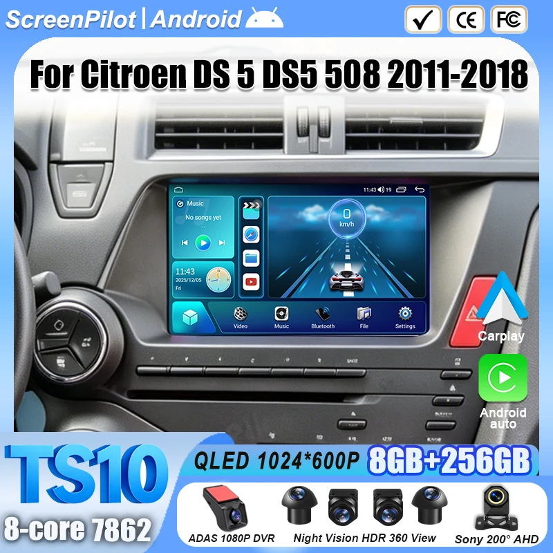 Android 16 For Citroen DS 5 DS5 508 2011-2018 Car Radio Stereo Head Unit Multimedia Video Player GPS Navigation 7 Inch 5G 8 Core