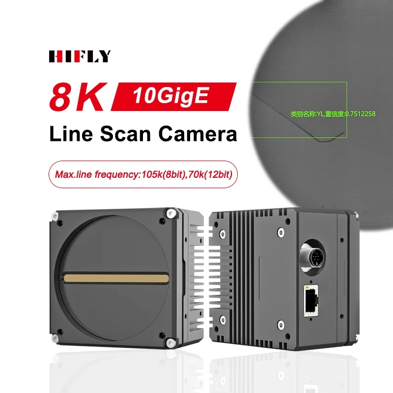 HIFLY Machine Vision Inspection 10Gige 90° Interface Color Industrial 8K Line Scan Camera