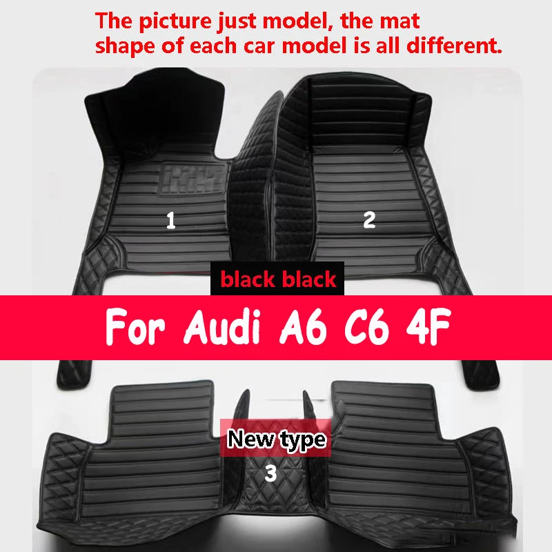 

Автомобильные коврики для Audi A6 C6 4F 2004 ~ 2011 Ковер Роскошный кожаный коврик Полный комплект Прочный ковер Автозапчасти для интерьера Автомобильные аксессуары