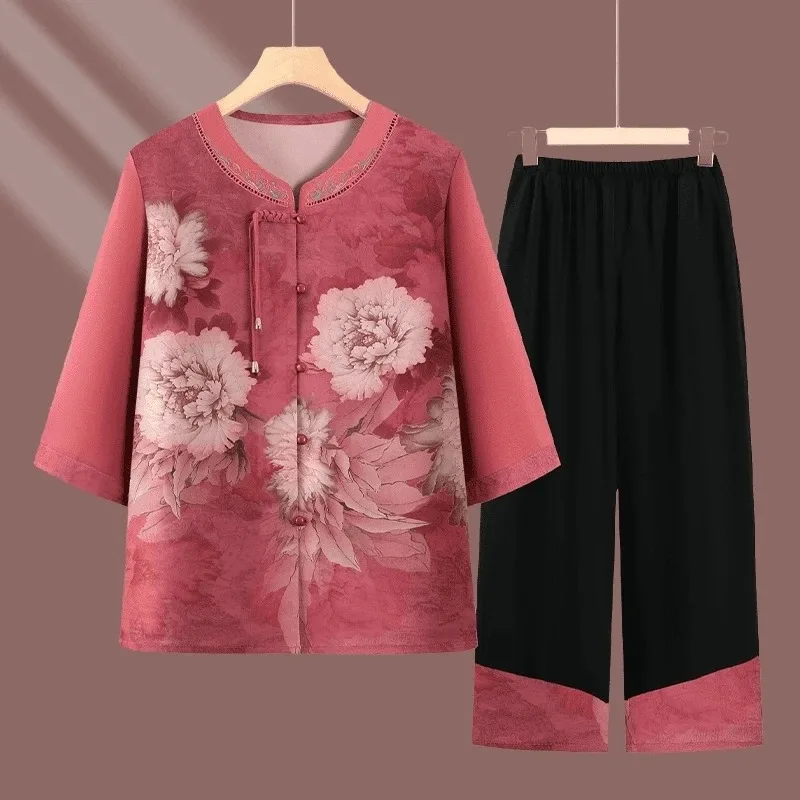 

Women's Floral Print Chinese Style Blouse Pants Set Half Sleeve Casual 2 Piece Outfit