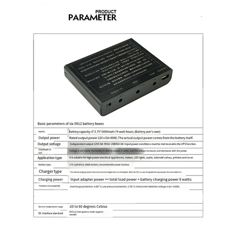 UPS-voedingskast USB 5V 9V 12V-uitgang DIY 18650 batterij voor DVR draadloze routermodem Duurzaam Gemakkelijk te installeren Gemakkelijk te gebruiken