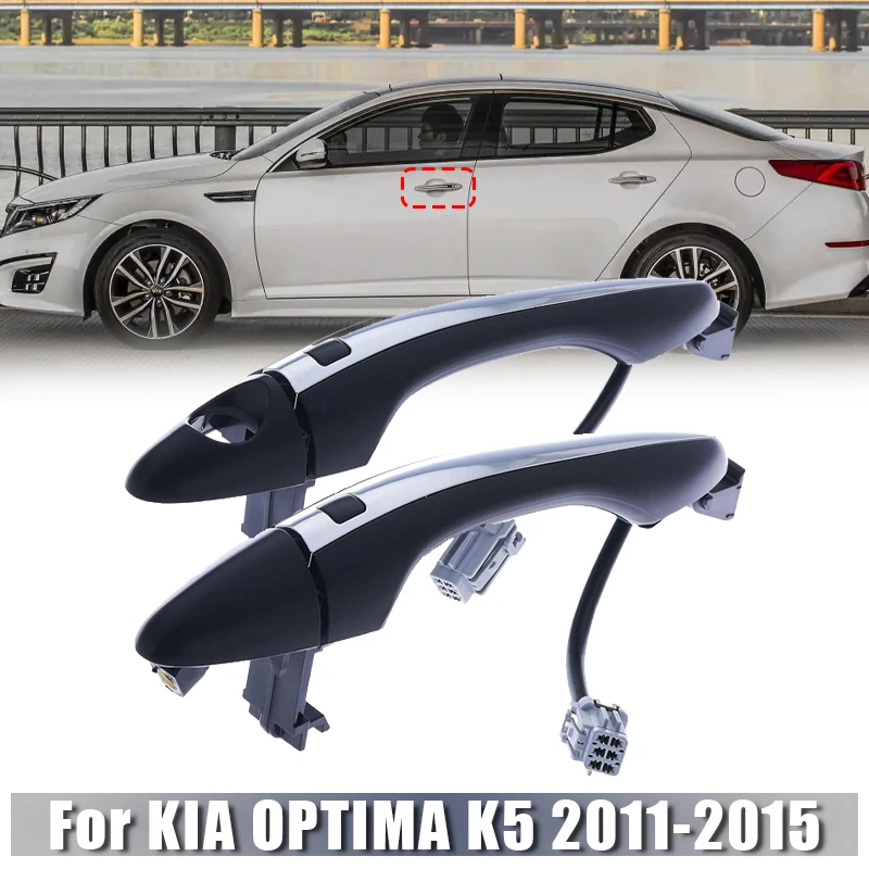 Exterior Door Handle With/Without holes inductive 826512T020 826522T000 826622T000 for Kia Optima K5 2011 2012 2013 2014 2015