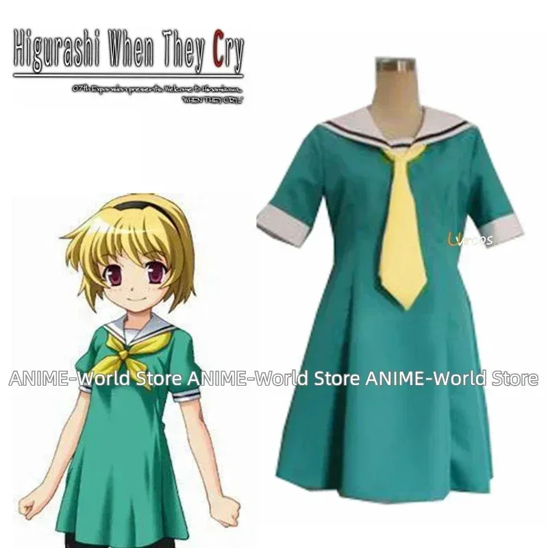 أزياء أنيمي هيغوراشي عندما يبكون هو هو هوجو ساتوكو التأثيرية أزياء بحار خضراء لطيفة مخصصة