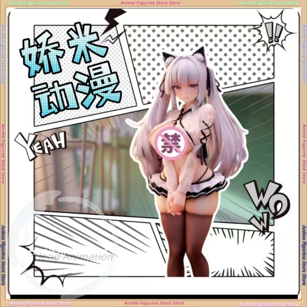 

Alvina [эксклюзивная ограниченная коллекция] Лимитированная статуя красавицы GK Модель Наконечник Tide Play Scene Мебель Соответствие стола