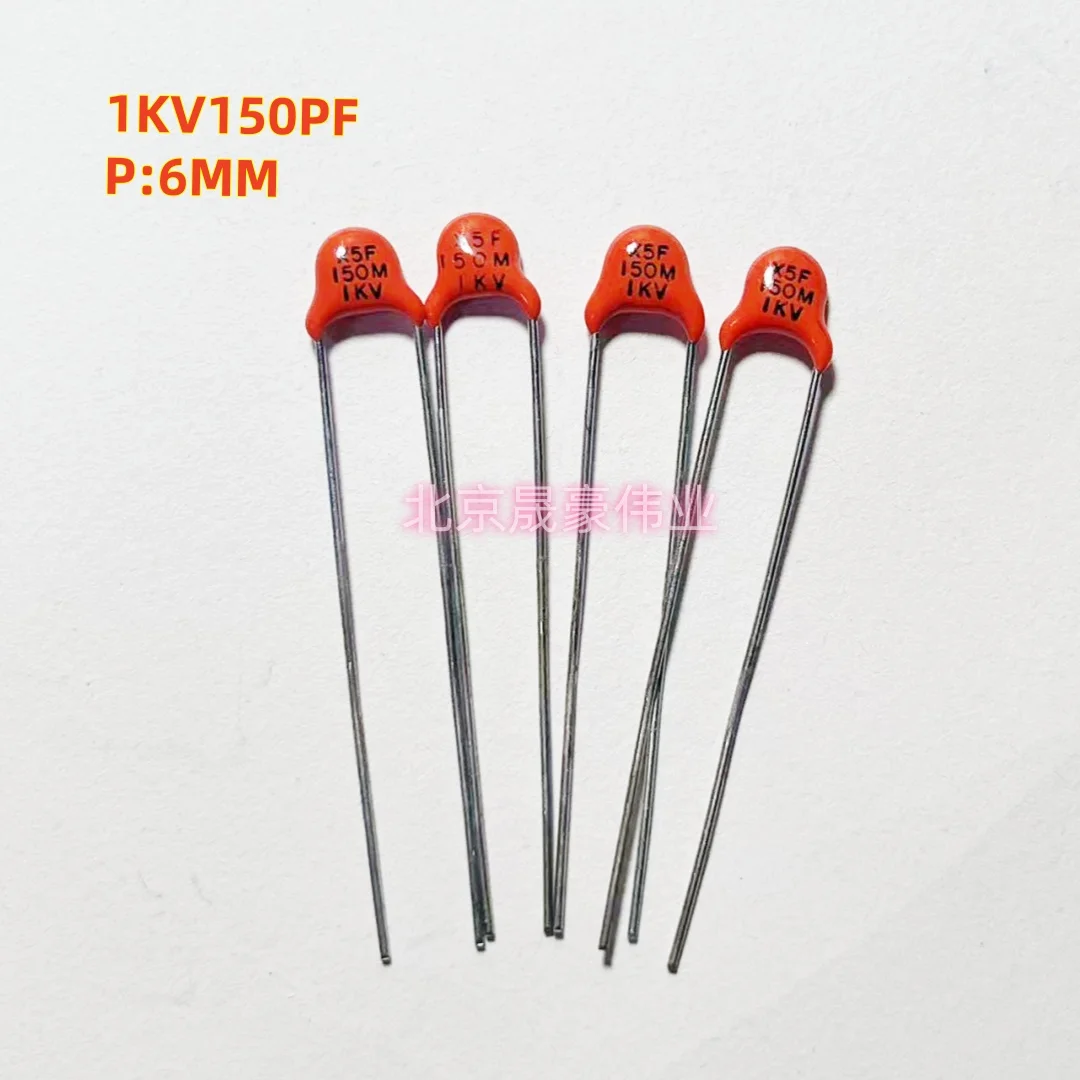 20 Buah X5F 150M 1KV 150PF 1000V Keramik Penyisipan Langsung Kapasitor Keramik Tegangan Tinggi 0,15NF 1000V P:6MM