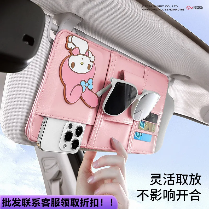 

Sanrio Kulomi hello kitty Kawaii cute car glasses clip car sun visor storage clip utility vehicle high quality love car supplies