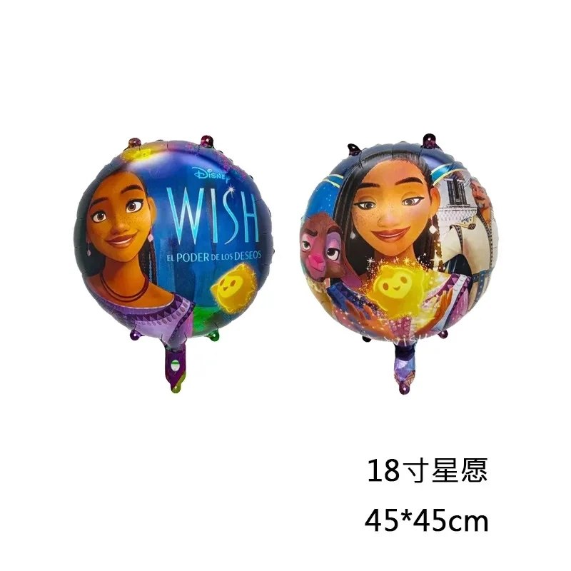 New Disney Wish Foil Balloon Birthday Party Decoration Wish queen sheep Foil Balloon Baby Shower Kids Toys Gift