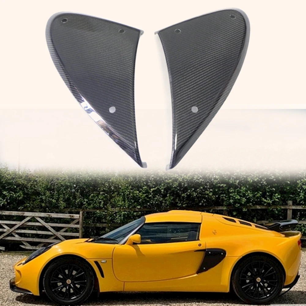 

For Lotus Elise Exige S2 Cf Side Vents Carbon Fiber