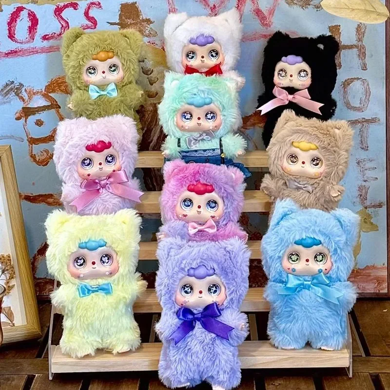 

Doubao V2 Cat Coffee Series Plush Blind Box Action Figure Tide Play Cute Doll Bag Pendant Mystery Box Guess Bag Surprise Toys