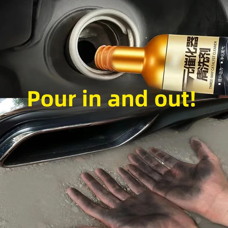 منظفات المحول الحفاز للسيارة إلى محرك السيارات مسرعات نظيفة أدوات وكيل التنظيف الحفاز الثلاثي للسيارة 120 مللي #2