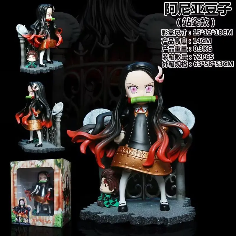 Mini Zi Demon Slayer Nezuko Cos Spy X Family Anya Anime Action Figure Pvc Collectible Boxed Statue Desktop Ornament Home Decor