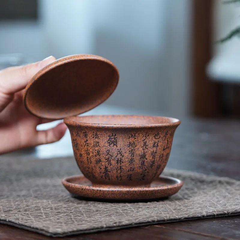 Yixing Rare Longgu Jinsha Clay Wood Fired Gaiwan Handmade with Lanting Xu Calligraphy for Kung Fu Tea Ceremony