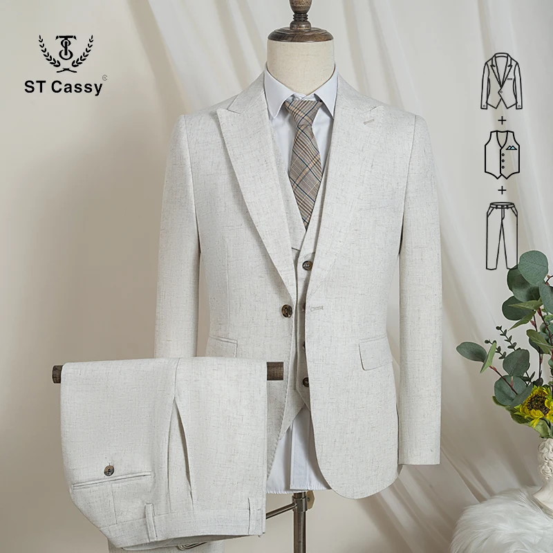 Beige 3-pcs set
