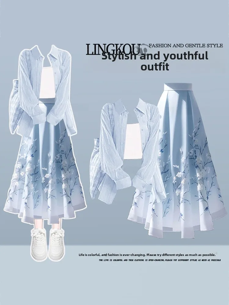 

Летний комплект Faion большого размера, женский утягивающий солнцезащитный жилет с принтом f, юбка, комплект из футболки с длинным воротником...