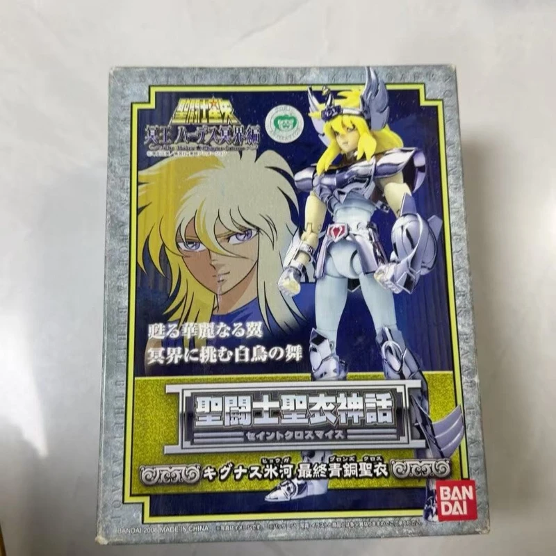 

Оригинальные коллекционные фигурки Saint Seiya: Изысканные подарки ручной работы, сборные модели-украшения Shiratori Glacier 1.0