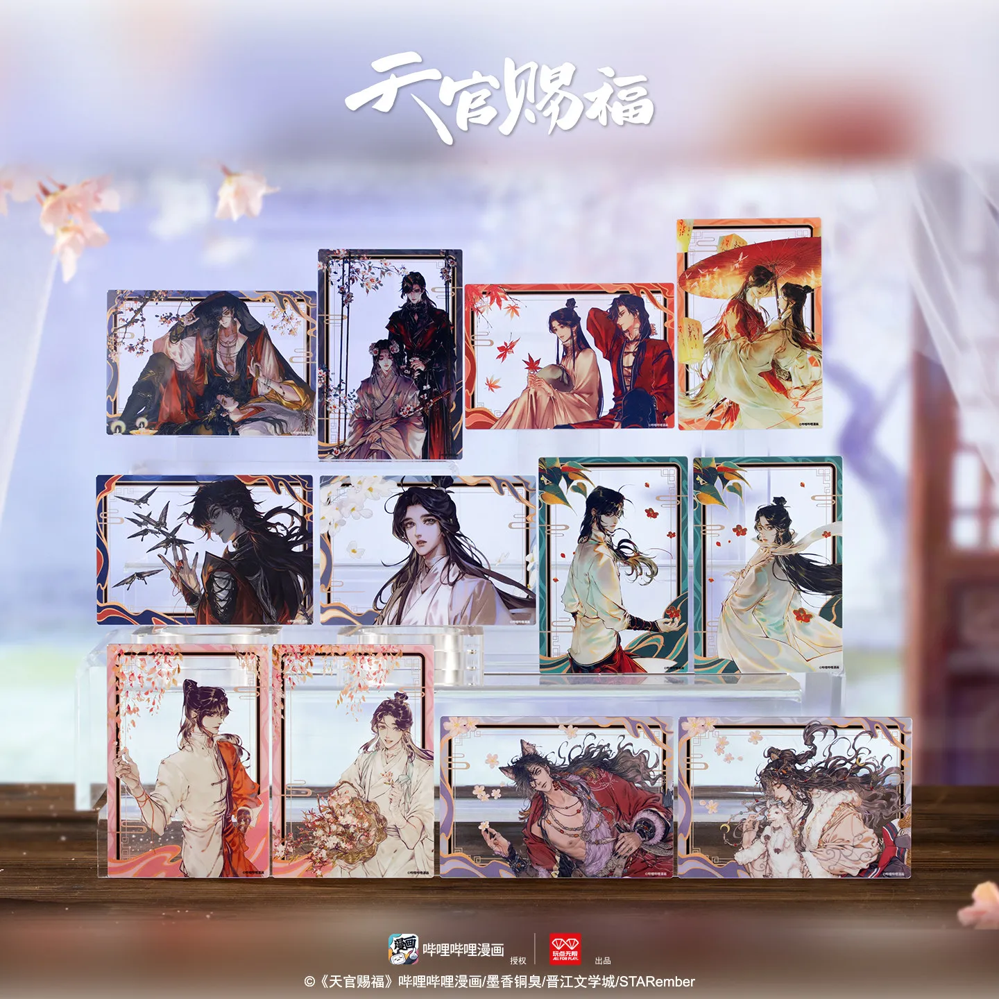 

Genuine Tgcf Acrylic Clear Card Collection Tian Guan Ci Fu Anime Manga Cheng Ming Gong Ying Series Collectible Stand For Fans