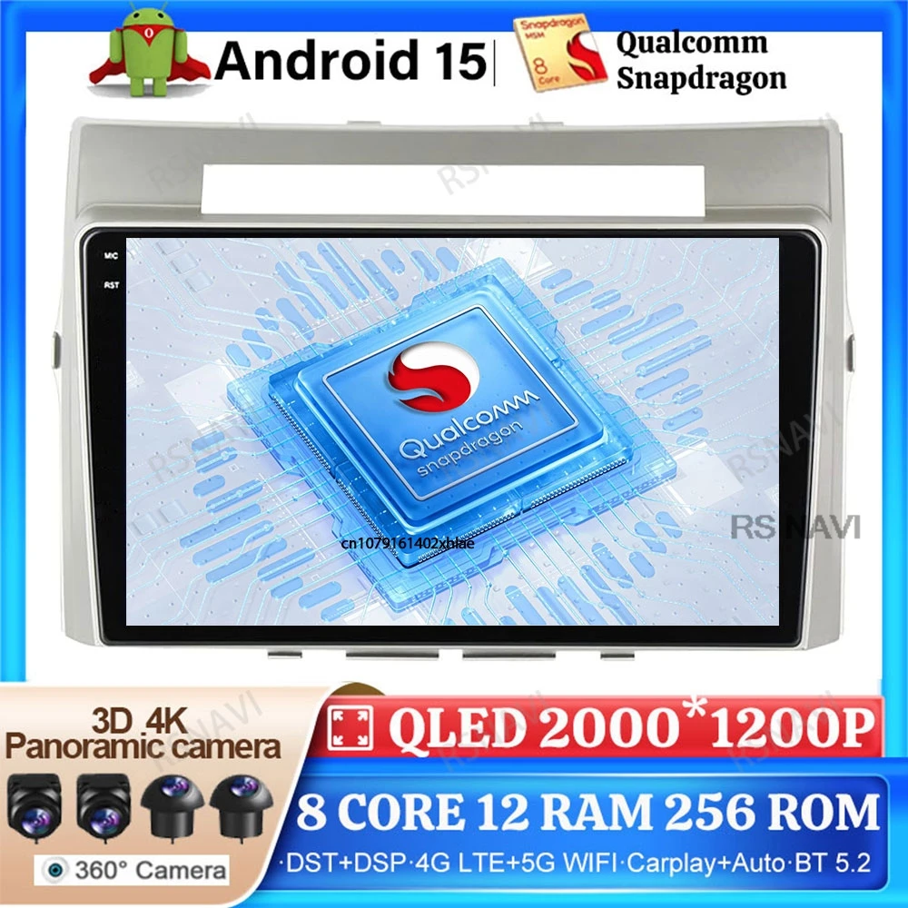 

Android 15 Car Radio For Toyota Corolla Verso AR10 2004-2009 Head Unit Multimedia GPS Viedo Player DSP 4G LTE Stereo DVD BT QLED