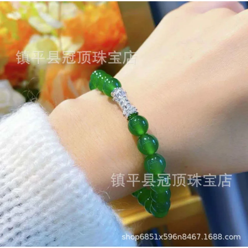 

Green Chalcedony Small Waist Hand Jewelry Agate Style Jade Necklace Bracelet Two-Piece Set