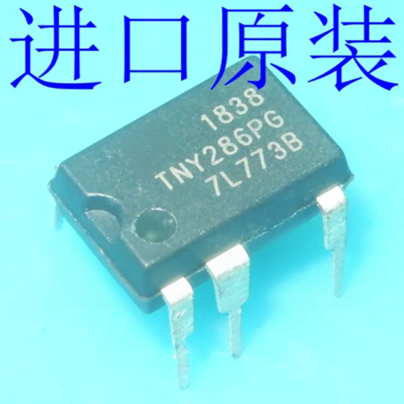 10PCS 10Pcs TNY286PG Original Genuine IC DIP8 TNY286 AC-DC Flyback Power Controller Chip Power Integrations Electronic Component