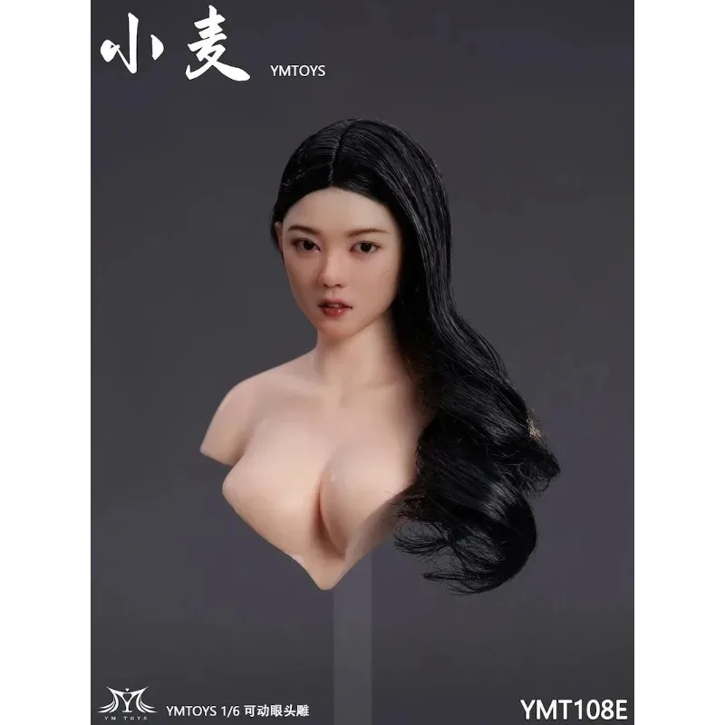 

Pre-sale YMT108 1/6 Scale Cute Asian Girl Movable Eyes Head Sculpt Model Fit 12-inch PH TBL Pale Female Soldier Body Accessories