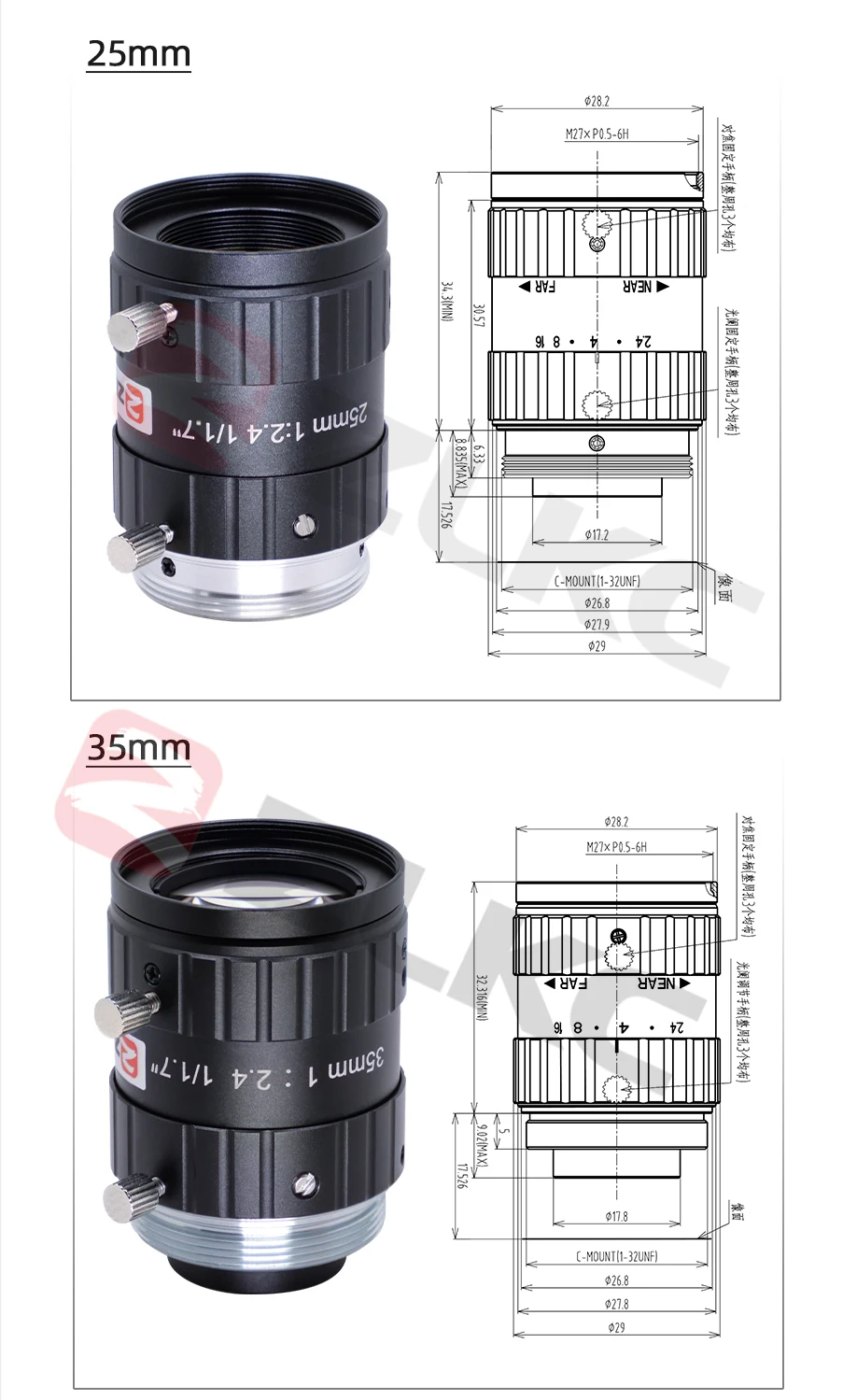 ZLKC 1/1,7 Zoll Objektiv fa 4mm 6mm 12mm 16mm 25mm 35mm 50mm 75mm C-Mount Industrie objektive mit festem Fokus 12mp hoch auflöse – Detail 6