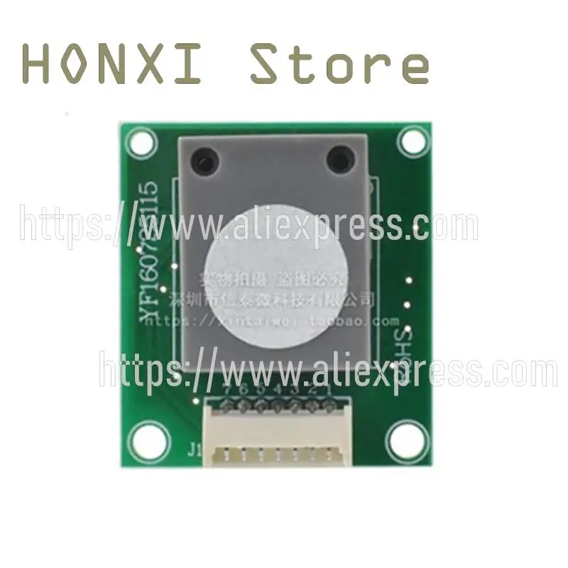 1 Stuks Ze08 Ch2o Formaldehyde Gas Detectie Module Uart/Analoge Output/Formaldehyde Van Elektrochemische Sensoren