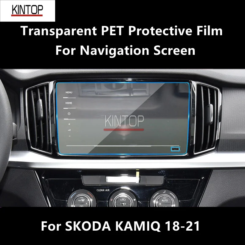 For SKODA KAMIQ 18-21 Navigation Screen Transparent PET Protective Film Anti-scratch Accessorie Refit